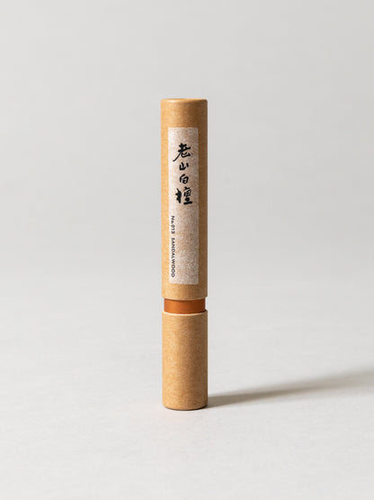&INCENSE Sandalwood